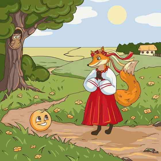 Картина по номерам 