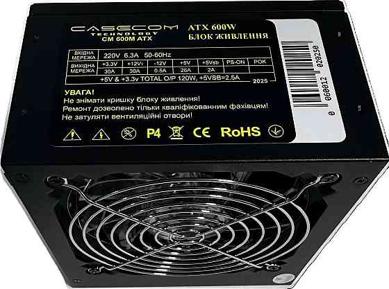 Блок живлення CaseCom CM 600M 600W ( Чорний ) Харків