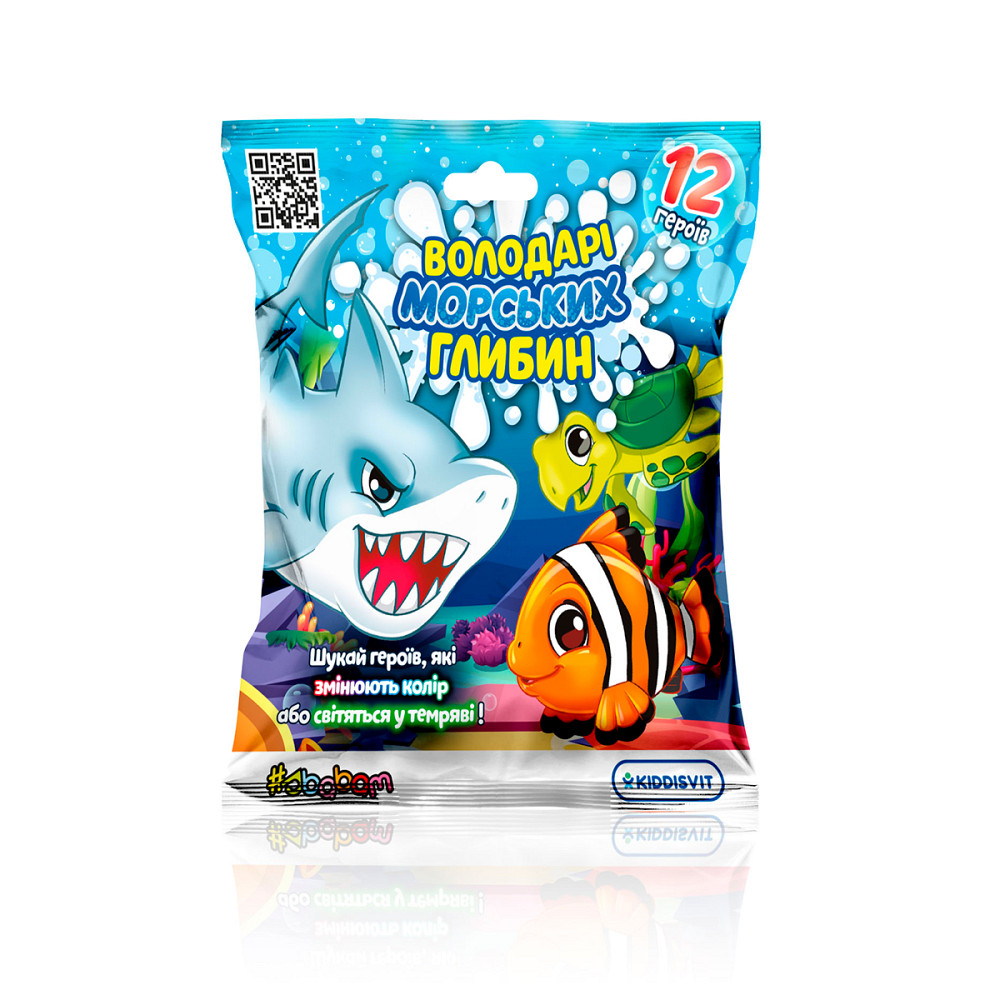 Стретч-іграшка у вигляді тварини – Володарі морських глибин S2 Дніпро - фото 1