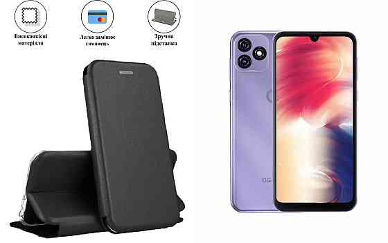 Чохол-книжка з силіконом для Blackview Oscal C20, Oscal C20 Pro, чорний Київ