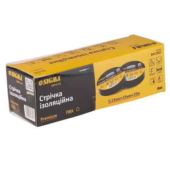 Стрічка ізоляційна ПВХ (чорна) 0.13мм×19мм×10м Premium SIGMA (8411601) Рівне