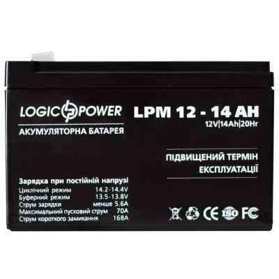 Батарея к ИБП LogicPower LPM 12В 14Ач (4161) Винница