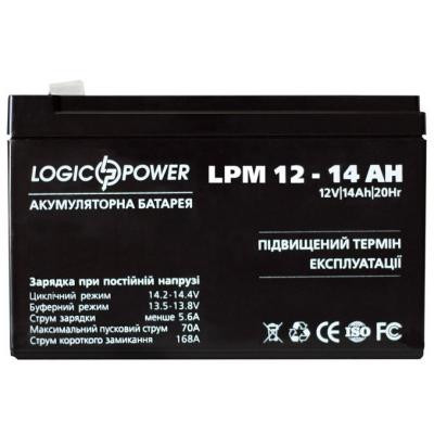 Батарея к ИБП LogicPower LPM 12В 14Ач (4161) Винница - изображение 2
