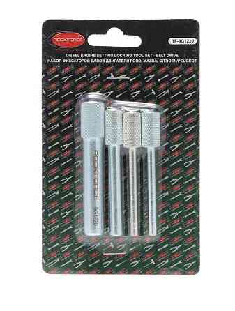 Набор фиксаторов для обслуживания двигателей Ford, Mazda, Citroen, Peugeot 4 предмета(1.4,1.6TDCI, CITD, HDI) в блистере ROCKFORCE Одесса