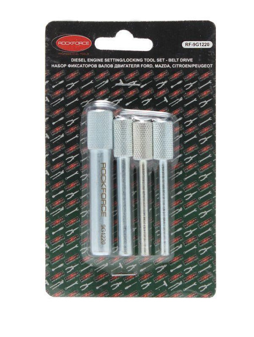 Набір фіксаторів для обслуговування двигунів Ford, Mazda, Citroen, Peugeot 4пр. (1.4,1.6TDCI, CITD, Одеса - фото 1