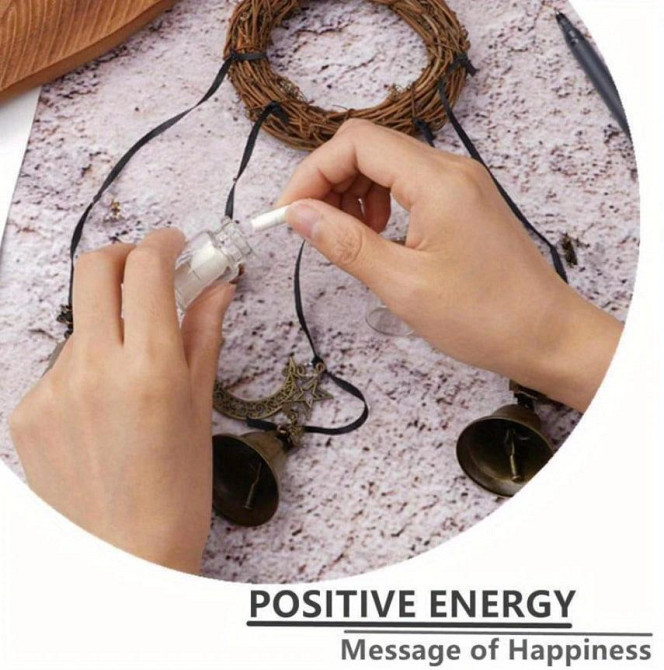 Набор для рукоделия 