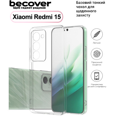 Чохол до мобільного телефона BeCover Silicone Xiaomi Redmi 15 Transparent (713783) Вінниця - фото 1