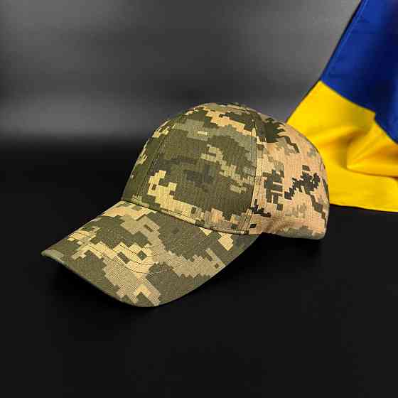 Бейсболка (кепка) мілітарі піксель ЗСУ Запоріжжя