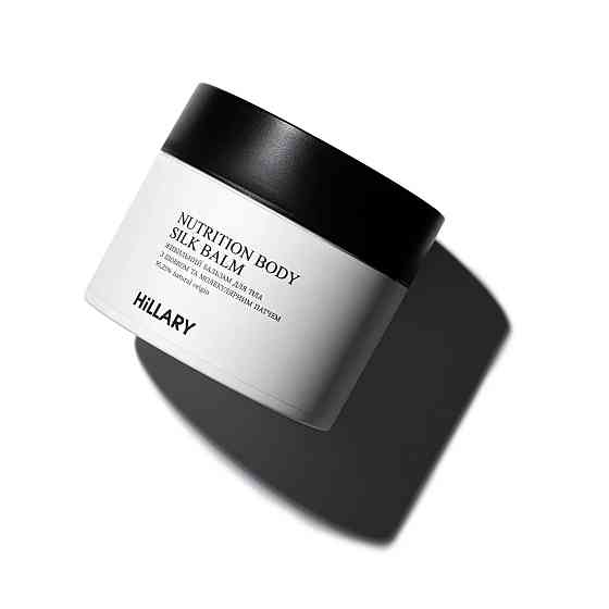 Питательный бальзам для тела с шелком и молекулярным патчем Hillary 200 мл Киев