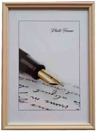 Фоторамка LA 21x30 LA 1-144 (6746064) Киев