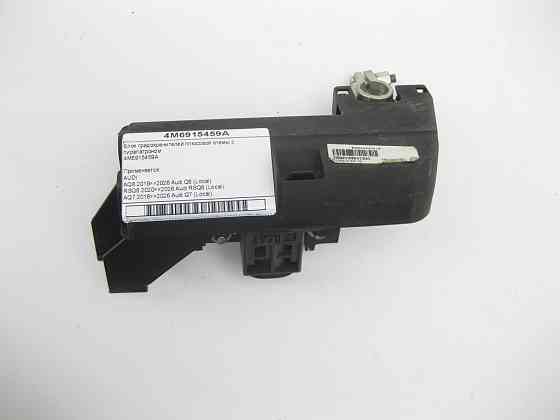 VAG  4M6915459A Блок запобіжників плюсової клем з пірапатроном Одеса