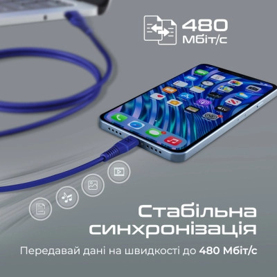 Дата кабель USB 2.0 AM to Lightning powerline-ai120.blue Promate (powerline-ai120.blue) Вінниця - фото 5