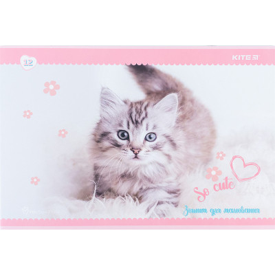 Альбом для рисования Kite Rachael Hale, 12 листов (R24-241) Винница - изображение 9