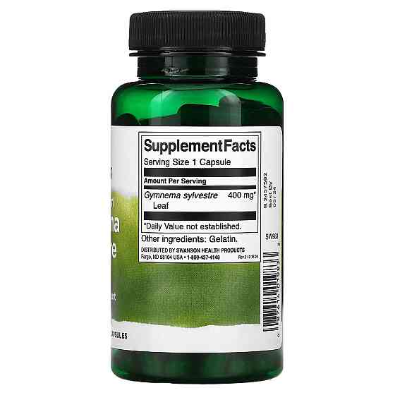 Gymnema Sylvestre Leaf 400 mg 100 Caps Луцк