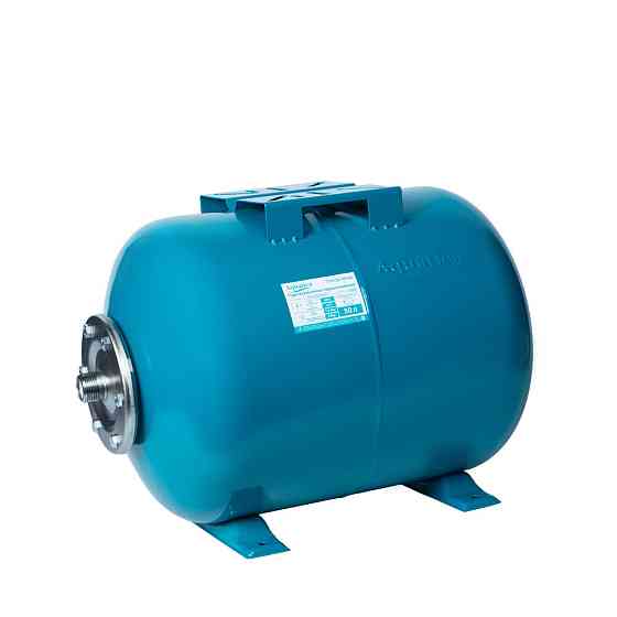 Гідроакумулятор горизонтальний 50л AQUATICA (779122) Рівне