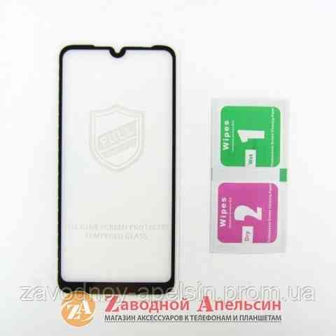 Захисне скло Xiaomi Redmi 7 Full Tempered Glass Одеса