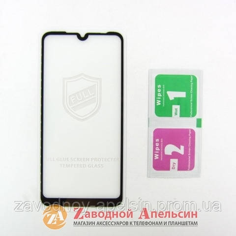 Защитное стекло Xiaomi Redmi 7 Full Tempered Glass Одесса - изображение 2