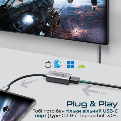 Перехідник USB-C to HDMI 4K30Hz grey Promate (medialink-h1.grey) Вінниця - фото 3