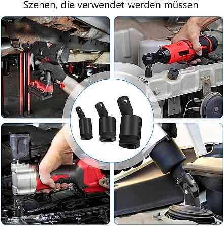 Набор карданных шарниров для торцевых головок 1/2, 1/4, 3/8 Киев