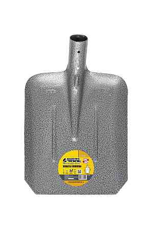 Лопата совкова MASTERTOOL 235х285х360 мм молоткове фарбування 14-6249 Ровно