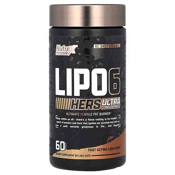 Жиросжигатель (Lipo 6 Black Hers Ultra Concentrate) 60 капсул Киев