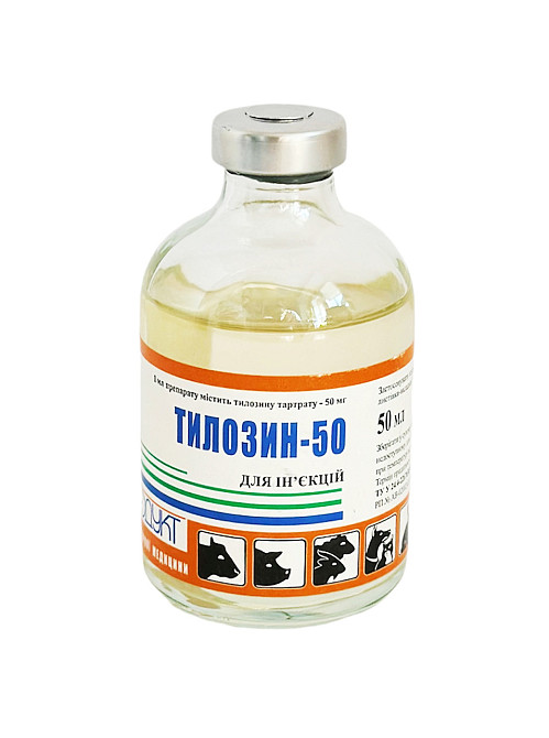 Тилозин-50 (50 мл) Продукт Винница - изображение 2