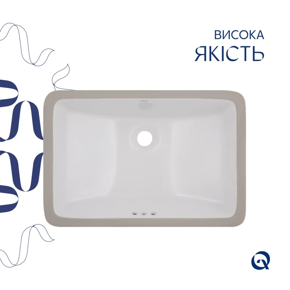 Комплект Qtap Stork: Раковина врезная прямоугольная 535x365x190 мм White + Донный клапан PU02O Киев - изображение 4