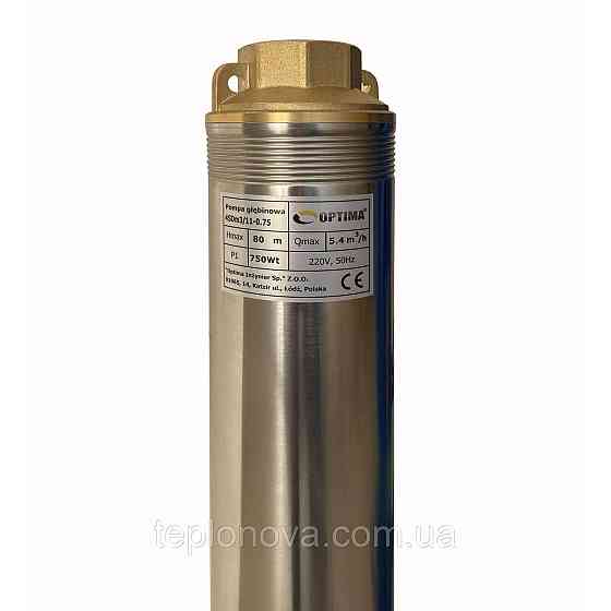 Насос скважинный с повышенной уст-тью к песку  OPTIMA  4SDm3/11 0,75 кВт 80м, пульт + 50м кабель NEW Черновцы
