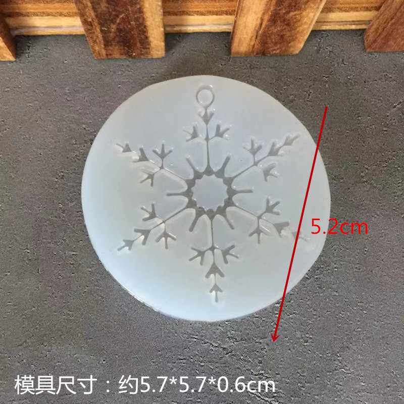 Молд силикон Снежинка 51 мм серый Киев - изображение 2