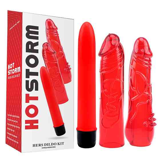 Набор вибратор + 2 насадки Chisa Hotstorm Hers Dildo Kit красный Sex Aura Киев
