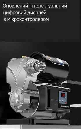 Насос для підвищення тиску WEIMEHG 680 Вт (555295592) Київ