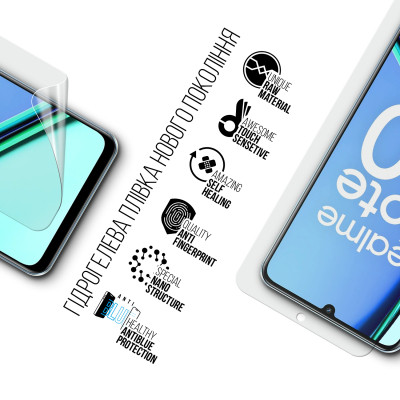 Плівка захисна Armorstandart Anti-Blue Realme Note 60 4G (ARM81165) Вінниця - фото 2