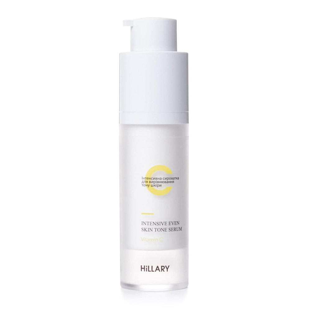 Интенсивная сыворотка для выравнивания тона кожи с витамином С Vitamin C Intensive Even Skin Tone Serum Hillary 30 мл Киев - изображение 3