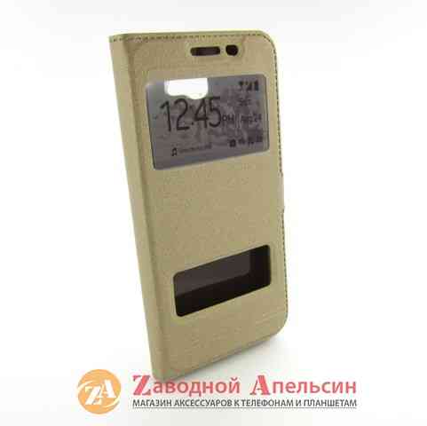 Чохол книжка Samsung J5 Prime G570 Smart Case gold Одеса