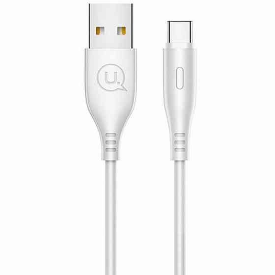 Кабель Usams US-SJ267 U18 Round Type-c Cable 1m White Киев