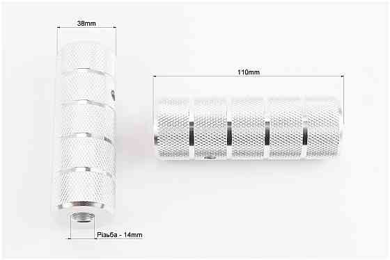 Пеги ВМХ Ø38х110мм під вісь14мм, алюмінієві, к-кт Київ