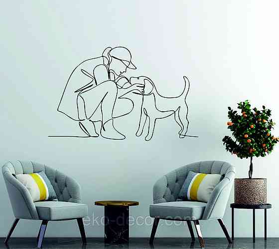 Декоративное настенное Панно «Друг» Декор на стену 110*68 см, Черный Киев