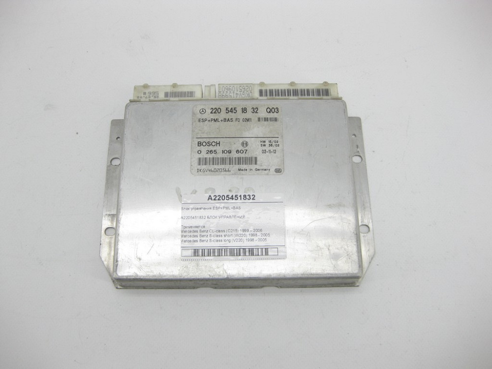 Mercedes-Benz  A2205451832 Блок керування ESP+PML+BAS CL C215 S-class short W220 S-class long V220 Одеса - фото 1