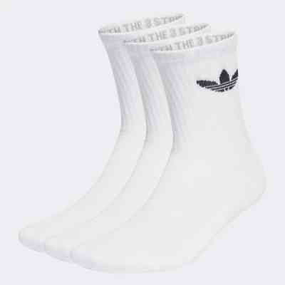 Шкарпетки Adidas TR Crew S IJ5616 3P білий XL (43-45) (4066759849150) Вінниця