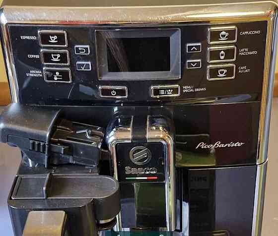 Кавомашина автоматична SAECO Pico Barista SM5470 Київ