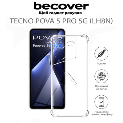 Чехол для мобильного телефона BeCover Anti-Shock Tecno POVA 5 Pro 5G (LH8n) Clear (711780) Винница - изображение 5