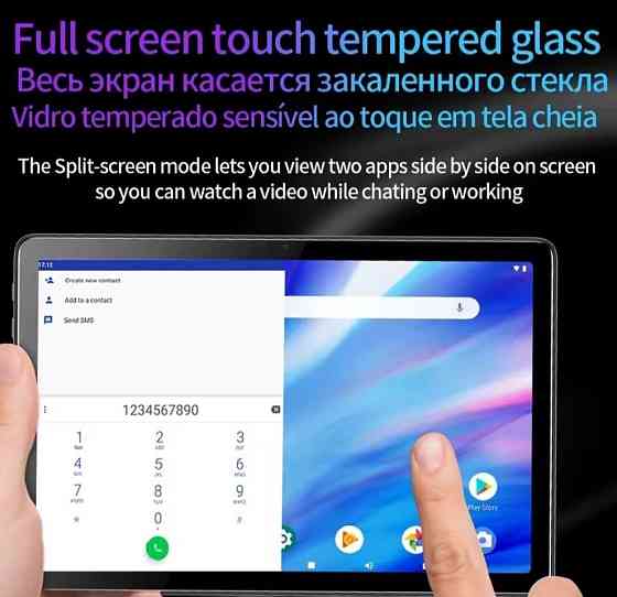 Планшет BDF 10.1" Android 13, Wi-Fi 3G Global Room нова модель. Харків
