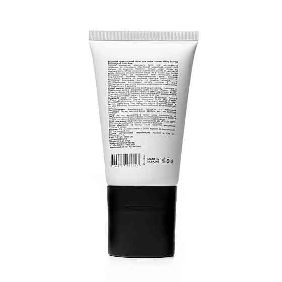 Энзимный трихологический пилинг для кожи головы Enzyme Trichological Scalp Peel Hillary 120 мл Винница