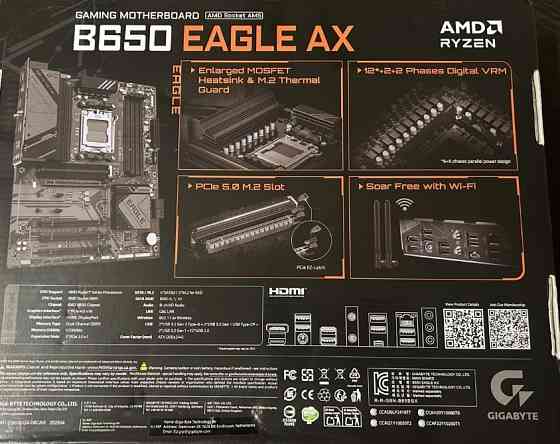 Материнська плата Gigabyte B650 EAGLE AX (sAM5, AMD B650) Харків