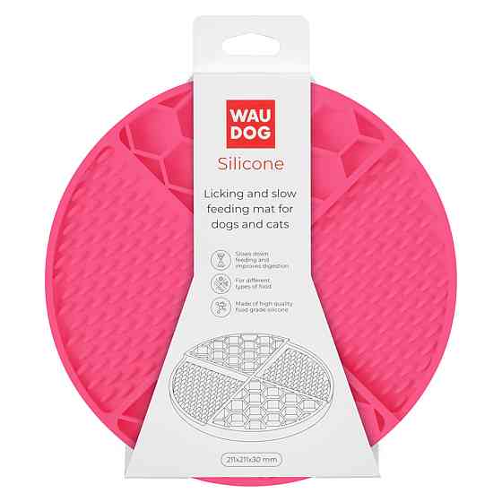 Коврик для слизывания и медленного питания WAUDOG Silicone, 211х211х30 мм, розовый Киев