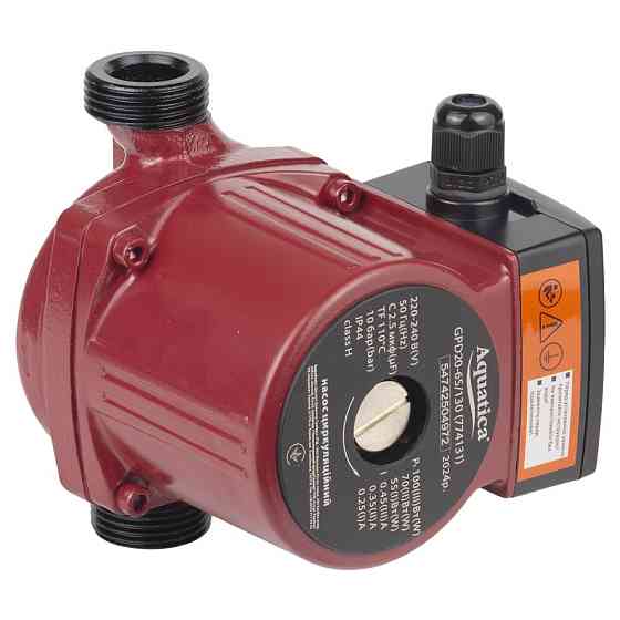 Aquatica Насос циркуляционный 100Вт Hmax 6м Qmax 75л/мин Ø1" 130мм + гайки Ø¾" AQUATICA (774131 Коломыя