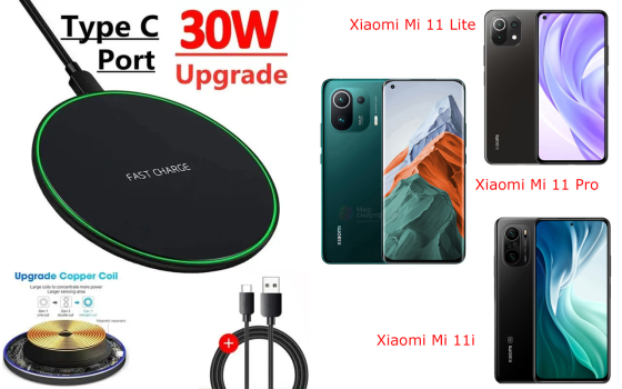 Беспроводное зарядное устройство 30W для Xiaomi Mi 11 Pro Киев