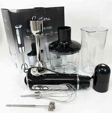 Кухонний блендер з різними насадками Suntera HB-703BC 800 Вт, Блендер для дитячого пюре для дому XW-75 Івано-Франківськ
