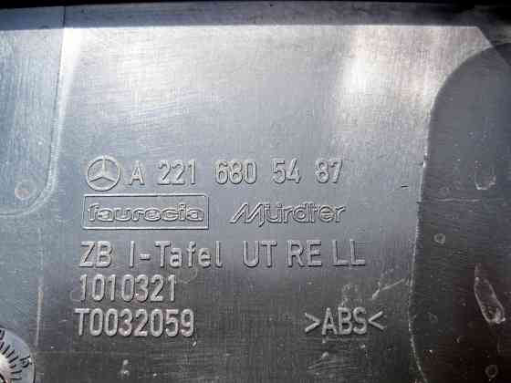 Mercedes-Benz  A2216805487 9051 Накладка - кришка під бардачком чорна S-Class W221 Одесса