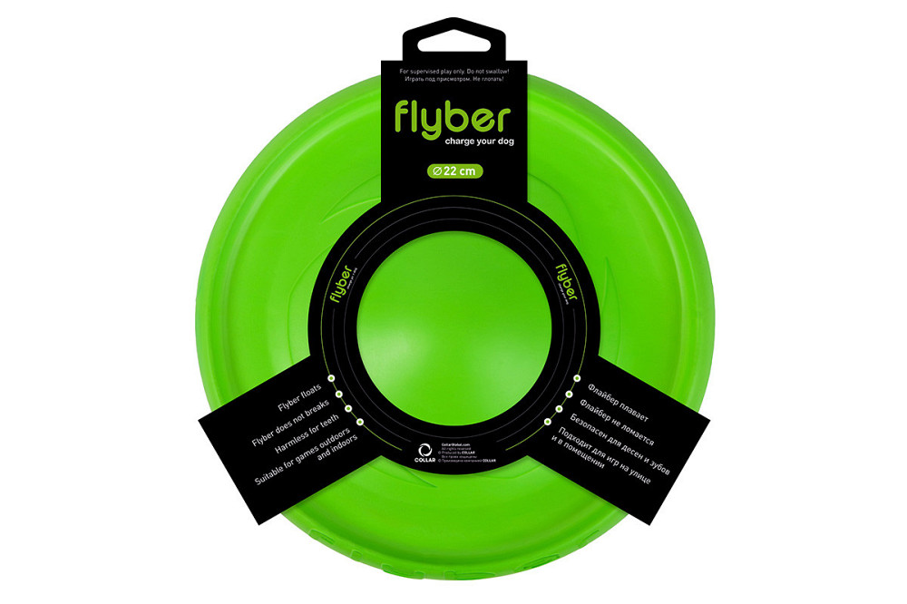Игрушка для собак Collar Летающая тарелка Flyber 22 см Салатовая Киев - изображение 1